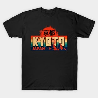 Kyoto Vintage Japan T-Shirt